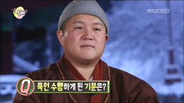 [TVreplay] 무한도전 나불거림을 멈추고 묵언수행에 들어간 조세호의 하루