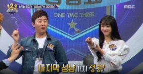 랭킹쇼 1,2,3 유아도 깜짝 놀란 요요 퍼포먼스! 요요로 성냥불을?!