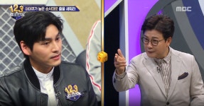 랭킹쇼 1,2,3 유아도 깜짝 놀란 요요 퍼포먼스! 요요로 성냥불을?!