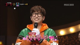 ‘복면가왕’ ‘오락부장’은 안녕바다의 나무...‘별빛이 내린다’ 목소리 주인공 ‘반전’