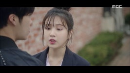 위대한 유혹자 박수영, 우도환에게 나랑 헤어지지마 애원