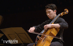 TV예술무대 첼리스트 문태국 편 방송… 첼로계에서 핫한 신예 스타