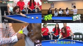 ‘7전8큐 시즌2’ 김수로, 기습 방문! 주장선발전 ‘충격 반전’의 주인공은?