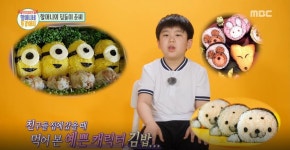 ‘할머니네 똥강아지’ 이로운&안옥자, ‘동상이몽’ 집들이+다이어트 눈길