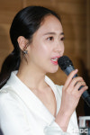 '미스터 션샤인' 김민정, 