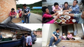 '가자! 낭만 고향' 충남 금산 방우리마을...정(情)으로 고향 지키다