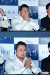 [포토] 신과 함께 마동석, 마요미 성주신의 수줍은 미소