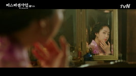 미스터 션샤인 김태리-김민정, 달라진 김은숙 드라마의 여주인공들