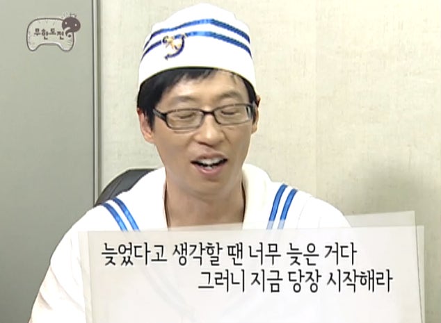 다시시작