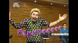 [M타임머신] ‘무한도전’ 노홍철이 소녀팬에게 바쳤던 노래는?