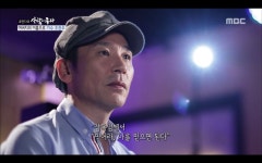 '사람이 좋다' 조관우, 가수에서 영화배우로? 