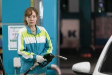 ‘내 사랑 치유기’ 소유진, ‘열혈 아르바이터’로 변신 #녹즙배달 #빵집알바 #주유소알바