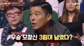‘히든싱어5’ 왕중왕전에 바다 깜짝 등장! 모창능력자 지원 사격에 응원대결 벌어져