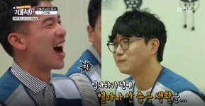 진종합건설구내식당 | ‘구내식당’ 육아 vs 현장근무, 건설회사 직원의 선택은? ‘아빠들 대공감’
