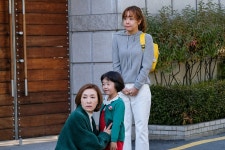 ‘내 사랑 치유기’ 정애리, 소유진 옷 입은 박예나 보고 ‘아연실색’