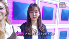[셀프캠] 이슈의 중심 효린X화사X루나X오정연과 함께하는 라디오스타!