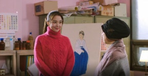 ‘용왕님 보우하사’ 조안, 해고 통지에 반발··· 진짜 미인도 찾고 ‘회심의 미소’