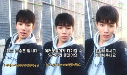 아이템 오승훈, 실력X비주얼 형사 서요한으로 변신 매력 있는 캐릭터