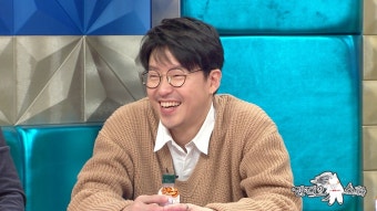 '라디오스타' 엄기준 