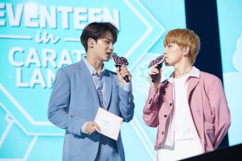 “항상 지켜줄게요” 세븐틴, 팬미팅 통해 독보적 ‘팬사랑’ 발산