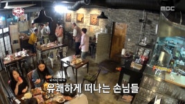 ‘먹다보면’ 돈스파이크, 마지막 소감 “착한 먹조수들과 독특한 여행할 수 있어 행복”