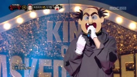 ‘복면가왕’ ‘가가멜’은 ‘스카이캐슬’의 영재 송건희 “연습생 생활 도움 됐다”