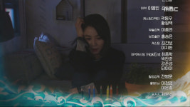 용왕님 보우하사 조안, 박정학과 한 패? 재희가 횡령 지시했다 위증