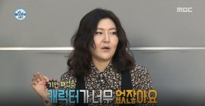 ‘나 혼자 산다’ 슈스스 한혜연 아이템 가장 잘 소화한 무지개 회원은?