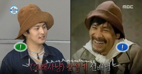 ‘나 혼자 산다’ 슈스스 한혜연 아이템 가장 잘 소화한 무지개 회원은?
