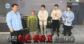 ‘나 혼자 산다’ 이시언, ‘피로왕’ 등극 “몸도 마음도 힘들어”