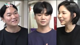 '전지적 참견시점' 박진주, 할리우드 준비위해 영어 학원 입성!