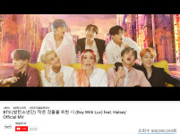 ‘韓 가수 최다’ ‘방탄소년단, ‘작은 것들을 위한 시 (Boy With Luv)’ MV 5억 뷰 돌파! 통...