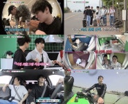 아이로그유 몬스타엑스, 여행 짐 챙기는 것도 각양각색! 기대감 UP