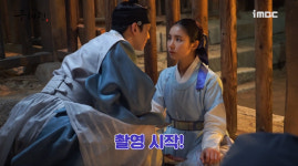 [M플레이] 해림커플의 설레는 첫 뽀뽀씬! 누가 제 입꼬리 좀 내려주세요..