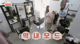 ‘세빌리아의 이발사’빨래부터 파리까지~ ‘일일 막내’ 김광규의 대활약!