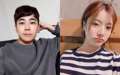 벤W재단 이욱 이사장, 3개월 째 열애 중… 팬에서 연인으로