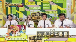 ‘2019 아육대’ 우주소녀, 체리블렛 꺾고 여자 씨름 금메달 획득 #에이스 은서 #판독요정 연정
