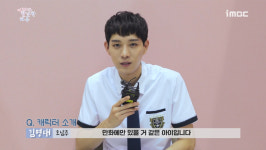 [첫터뷰] 어쩌다 발견한 하루 김영대, 오남주 캐릭터 위해 많이 고민했다