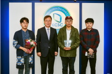 같이 펀딩 방송통신심의위원회 선정 8월 이달의 좋은 프로그램상 수상!