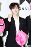 변호사허다은법률사무소 | 정다은·몬스타엑스 원호, "돈 갚아"VS"사실무근"→변호사 문자 공개 [종합]