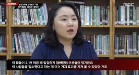 ‘스트레이트’ 강제노역, 폭행, 의문사...‘원조 삼청교육대’가 있었다!
