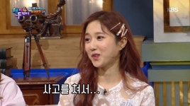 전현무이혜성, 15살 나이차 극복 커플 탄생! 과거 함께 출연한 프로그램 '눈길'