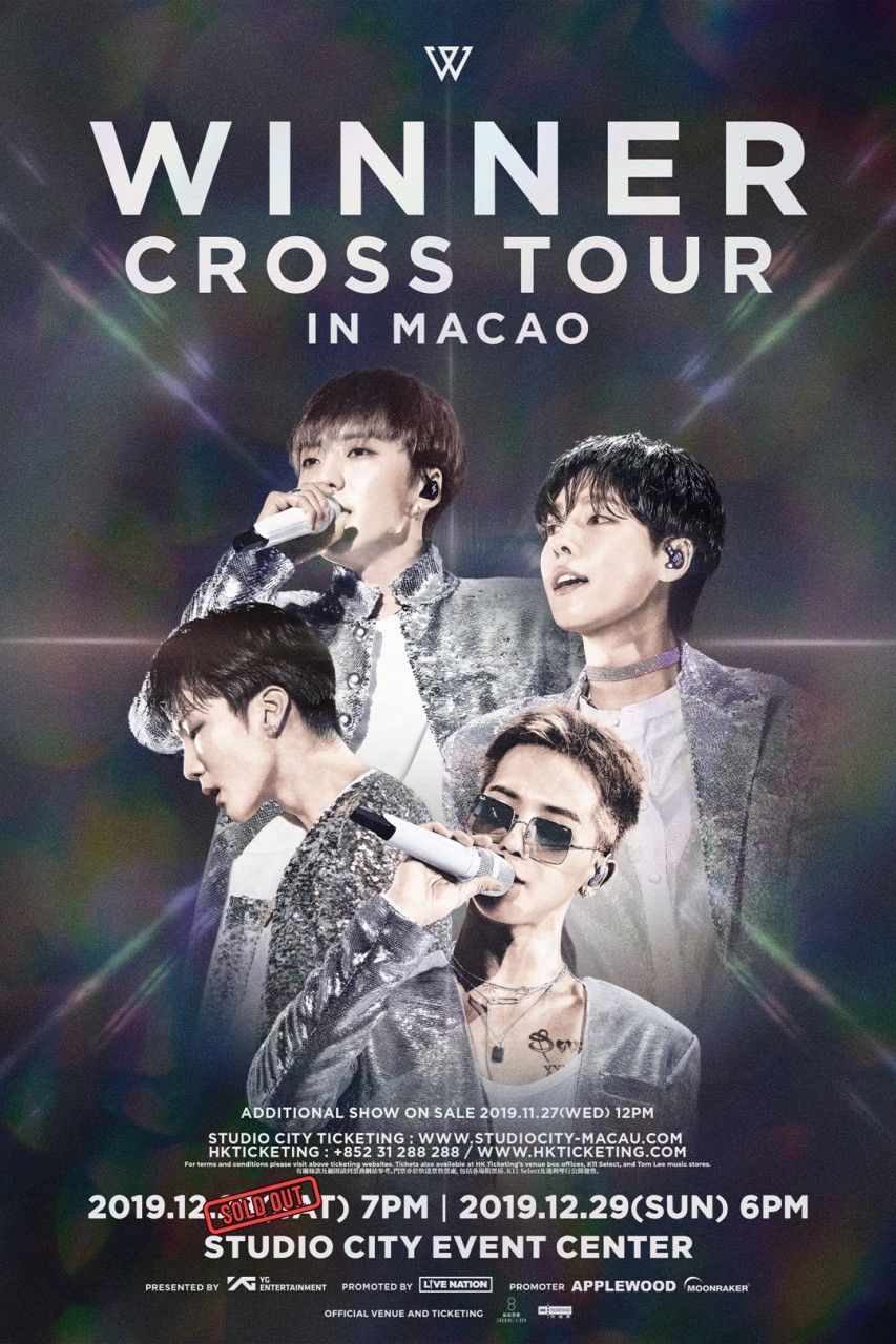 위너, 2025 위너 콘서트 인 아워 서클 서울 공연 전석 매진으로 추가 회차 확정