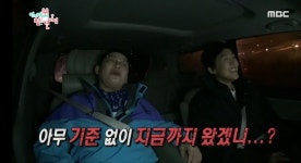 전지적 참견시점 이영자, 매니저 사과농장 일손 돕기 위해 인맥 총동원!