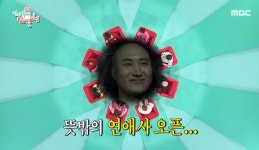 전지적 참견시점 이영자, 매니저 사과농장 일손 돕기 위해 인맥 총동원!