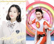 최영수, 보니하니 폭행 논란→유튜브+아프리카TV 영상 삭제