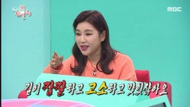 전지적 참견시점 송가인, 티라미수에 김 싸먹으며 단짠단짠