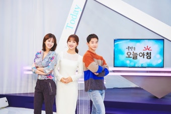 ‘생방송 오늘 아침’ 손정은×김정현, MC 합류… 임현주 아나운서와 젊은 활기 불어넣는다