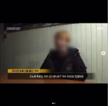 “‘고등래퍼3’ 당시 제의받아...꼭 사재기 없어졌으면” 아이타운키드 ‘그알’ 사재기 최초 제보 고백