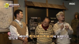 선을 넘는 녀석들 리턴즈 거리를 가득 채운 마카오 신사 그들을 참교육 시킨 야인 김두한?!